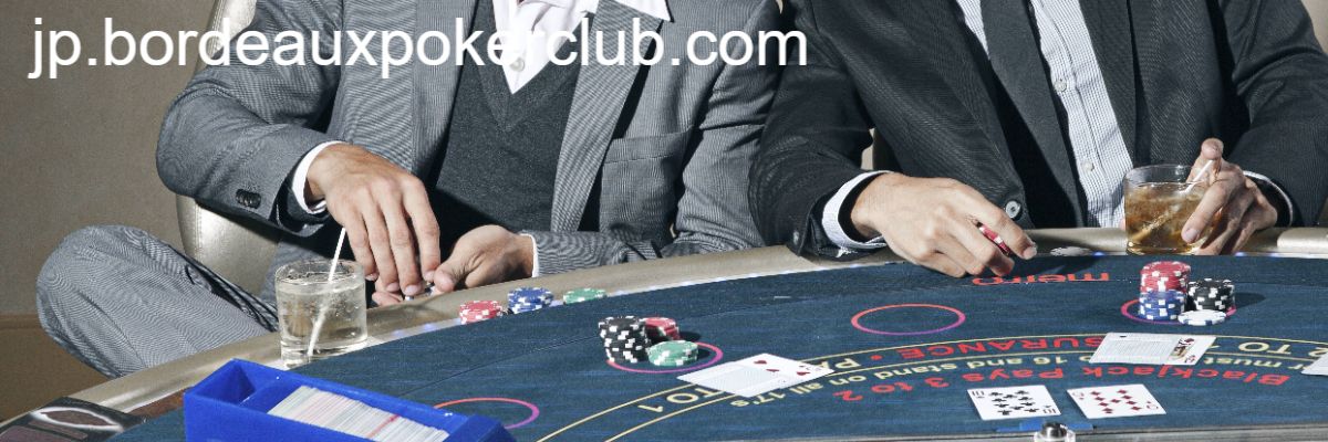 jp.bordeauxpokerclub.com jp.bordeauxpokerclub.com